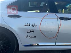 تۆیۆتا کامری